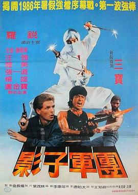 忍无可忍1984